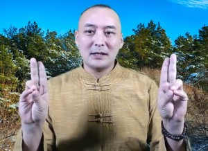 mudra dlja nabora jenergii